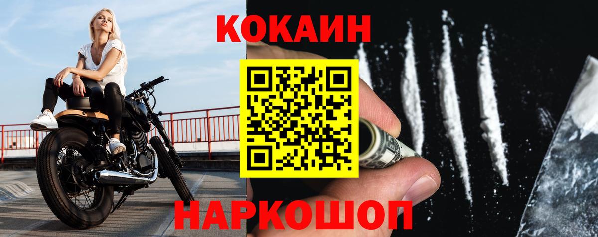 APVP Касимов