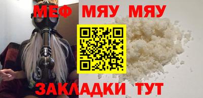 прущая мука Коммунар