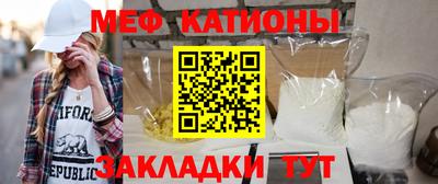 марки nbome Конаково