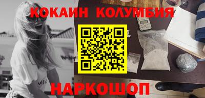 прущая мука Коммунар