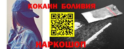 прущая мука Коммунар