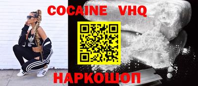 прущая мука Коммунар