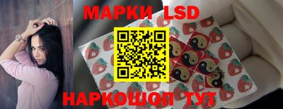 марки nbome Конаково