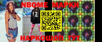 прущая мука Коммунар