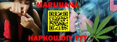 прущая мука Коммунар