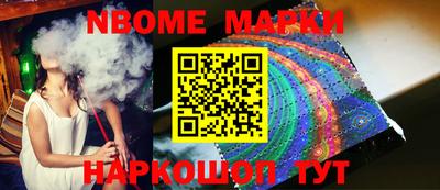 прущая мука Коммунар
