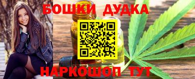 прущая мука Коммунар