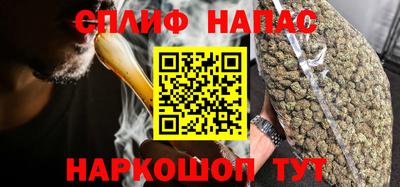 марки nbome Конаково