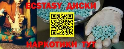 прущая мука Коммунар