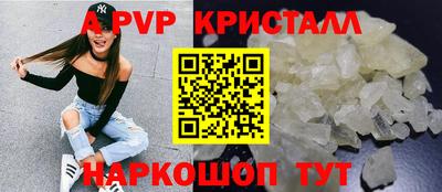марки nbome Конаково