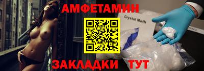 марки nbome Конаково