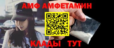 марки nbome Конаково