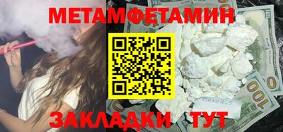 прущая мука Коммунар
