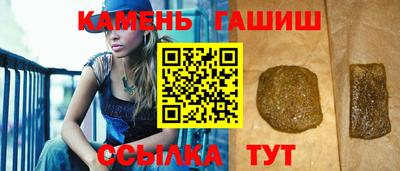 марки nbome Конаково