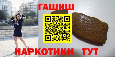 прущая мука Коммунар