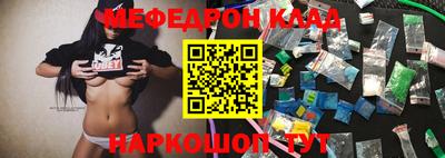 марки nbome Конаково